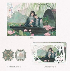 Gom order: Goods Tình cổ chính hãng Số 001