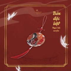 DONGHUA THIÊN QUAN TỨ PHÚC - TẬP 2 - MÙA 2 (BẢN ĐẶT BIỆT)