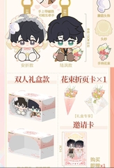 Gom order Goods Cây nấm nhỏ chính hãng số 003
