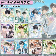 Pack Shikishi Tan học đợi tôi ngẫu nhiên