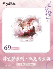 Standee thiên quan tứ phúc chính hãng 122