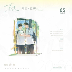 Standee Mỗ Mỗ chính hãng Mẫu 12