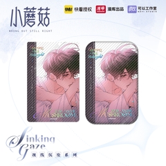 Nam châm tủ lạnh Cây nấm nhỏ chính hãng Mẫu 7