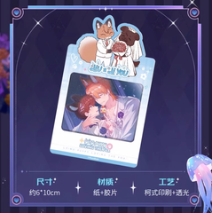 Thẻ Phim Cún con nói dối sẽ bị ăn thịt chính hãng Mẫu 2