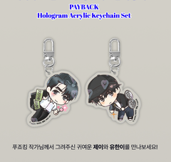 Móc khóa Payback chính hãng Mẫu 1