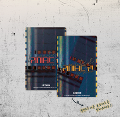Pack Limited Run chính hãng