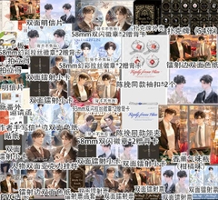 Set Lời hồi đáp của Keanu Reeves cao cấp