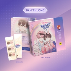 Truyện tranh  CẨN THẬN BỊ MỘNG MA ĂN MẤT - TẬP 2 [BẢN THƯỜNG]