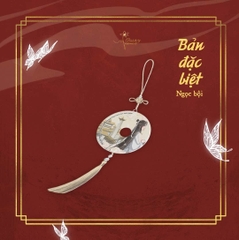 DONGHUA THIÊN QUAN TỨ PHÚC - TẬP 1 - MÙA 2 (BẢN ĐẶT BIỆT)