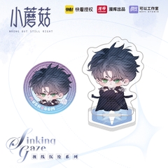 Bộ standee Cây nấm nhỏ chính hãng 31