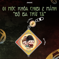 Tiểu thuyết GIA TĨNH LINH DỊ LỤC - TẬP 2 [BẢN ĐẶC BIỆT]