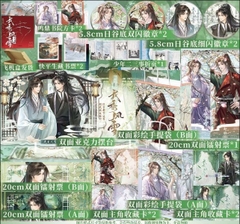 Set Rẽ ngang gió tuyết 2 - VER 1