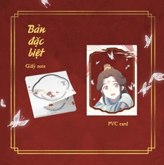 DONGHUA THIÊN QUAN TỨ PHÚC - TẬP 1 - MÙA 2 (BẢN ĐẶT BIỆT)