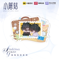 Huy hiệu Cây nấm nhỏ chính hãng Mẫu 29