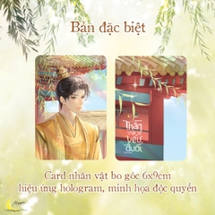 Tiểu thuyết THẦN THẬT LÀ YẾU ĐUỐI - Tập 2 [BẢN ĐẶC BIỆT]