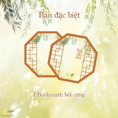 Tiểu thuyết THẦN THẬT LÀ YẾU ĐUỐI - Tập 2 [BẢN ĐẶC BIỆT]