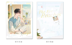 Set card Ngụy trang học tra chính hãng Mẫu 1