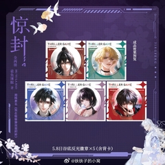 Tiểu thuyết Cây nấm nhỏ [TÁI BẢN] tập 1+2 - VER 1 - BẢN TRUNG