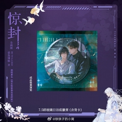 Tiểu thuyết Cây nấm nhỏ [TÁI BẢN] tập 1+2 - VER 1 - BẢN TRUNG