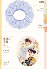 Gom order Goods Cây nấm nhỏ chính hãng số 003