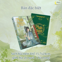 Tiểu thuyết Phán quan Tập 2 [ BẢN THƯỜNG]
