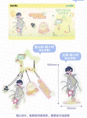 Móc khóa kiêm standee Link Click chính hãng (chọn mẫu nào nhắn cskh)