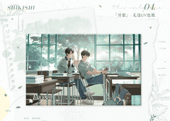 Shikishi Mỗ mỗ chính hãng Mẫu 9