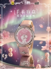 Hộp mù Đồng hồ Cây nấm nhỏ chính hãng Mẫu 1
