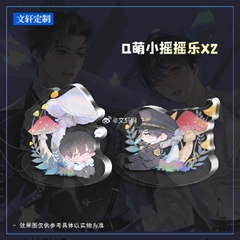 Tiểu thuyết Cây nấm nhỏ [TÁI BẢN] tập 1+2 - VER 1 - BẢN TRUNG