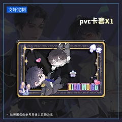 Tiểu thuyết Cây nấm nhỏ [TÁI BẢN] tập 1+2 - VER 1 - BẢN TRUNG