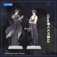 Tiểu thuyết Cây nấm nhỏ [TÁI BẢN] tập 1+2 - VER 1 - BẢN TRUNG