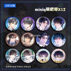 Tiểu thuyết Cây nấm nhỏ [TÁI BẢN] tập 1+2 - VER 1 - BẢN TRUNG