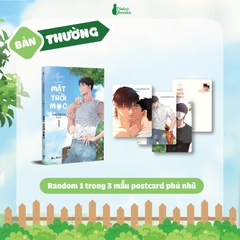 NGÔI NHÀ MẶT TRỜI MỌC – TẬP 1 [BẢN THƯỜNG]