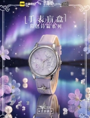 Hộp mù Đồng hồ Cây nấm nhỏ chính hãng Mẫu 1