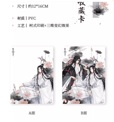 Card 3D Ma đạo tổ sư chính hãng Mẫu 5
