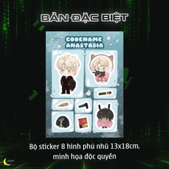 Tiểu thuyết CODENAME ANASTASIA - TẬP 1 [BẢN ĐẶC BIỆT]