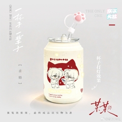 Cốc Mỗ Mỗ chính hãng Mẫu 1