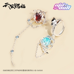 Hoa tai Thiên quan tứ phúc chính hãng Mẫu 1