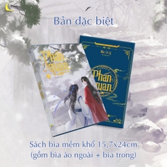 Tiểu thuyết Phán quan Tập 3 [ BẢN ĐẶC BIỆT]