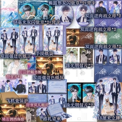 Tiểu thuyết Thụ thế thân thức tỉnh rồi/ 52HZ Tập 2- VER 6 - BẢN TRUNG