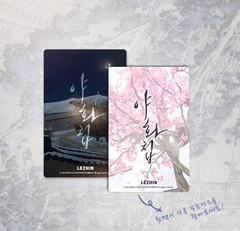 Pack Dạ ký chính hãng