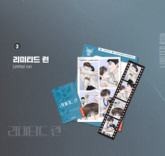 Bộ card 4 ô + thẻ phim Lezhin đợt 1