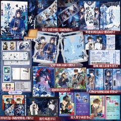 Tiểu thuyết Tình cổ Tập 1 - VER 2 - BẢN TRUNG