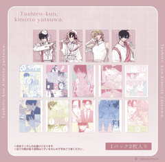 Pack card ngẫu nhiên Tashiro cậu thật là chính hãng Mẫu 1