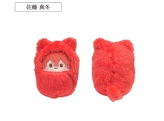 Doll Given chính hãng ngẫu nhiên Mẫu 2