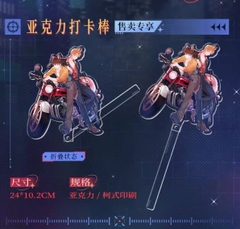 Gậy tự sướng Cún nhỏ nói dối sẽ bị ăn thịt chính hãng Mẫu 1