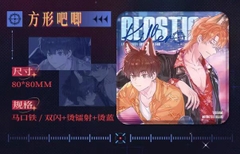 Huy hiệu Cún nhỏ nói dối sẽ bị ăn thịt chính hãng Mẫu 6