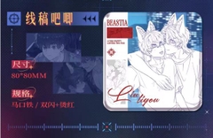 Huy hiệu Cún nhỏ nói dối sẽ bị ăn thịt chính hãng Mẫu 8