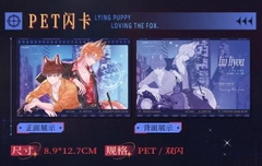 Card Cún con nói dối sẽ bị ăn thịt chính hãng Mẫu 5