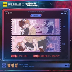 Card Cún con nói dối sẽ bị ăn thịt chính hãng Mẫu 3